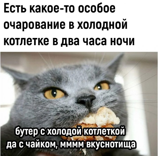 Так себе картинки 01.02.23