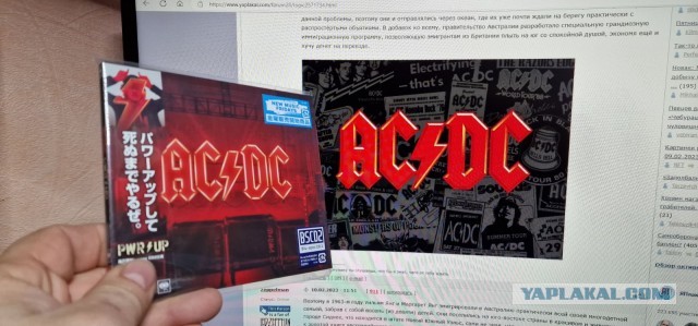 Музыка и музыканты: AC/DC-подробная история