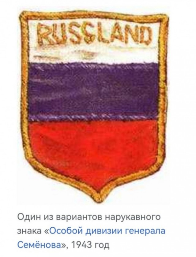 Потсдам