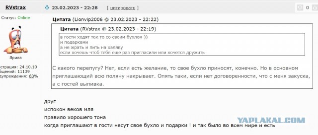 Кто должен платить на первом свидании?