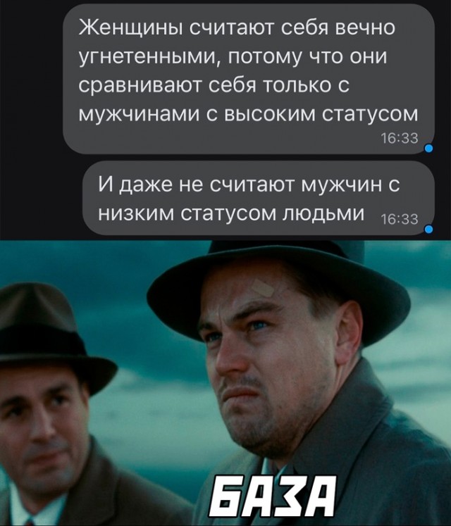 Немного картинок для настроения - 155
