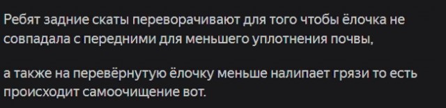 Реквием по Т-25А "Владимировец"