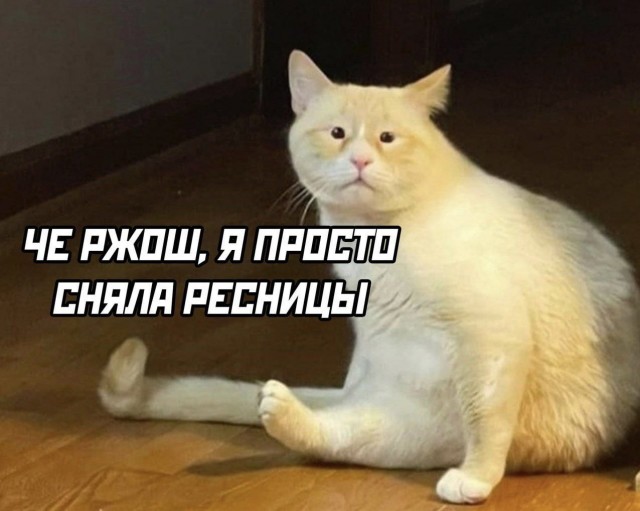 Всего понемногу. От 07.04