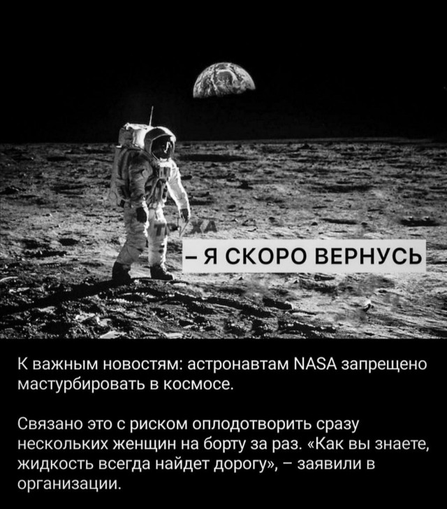 Немного картинок для настроения - 165