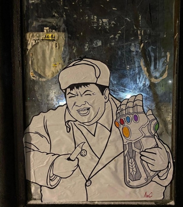 Нуштош 19.04.2023