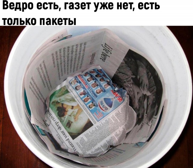 Картинки с ностальгией из этих ваших интернетов
