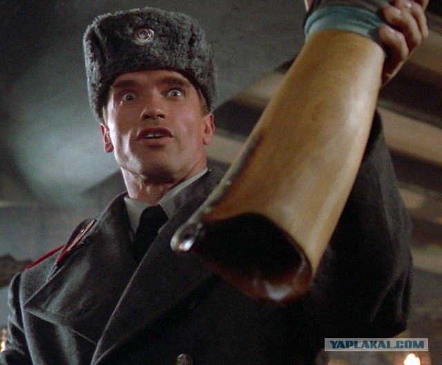 Не ожидал