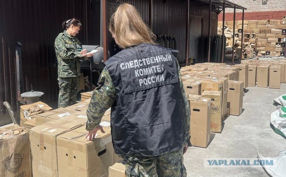 Колокольцев уволил генерала МВД из-за кражи спирта со склада