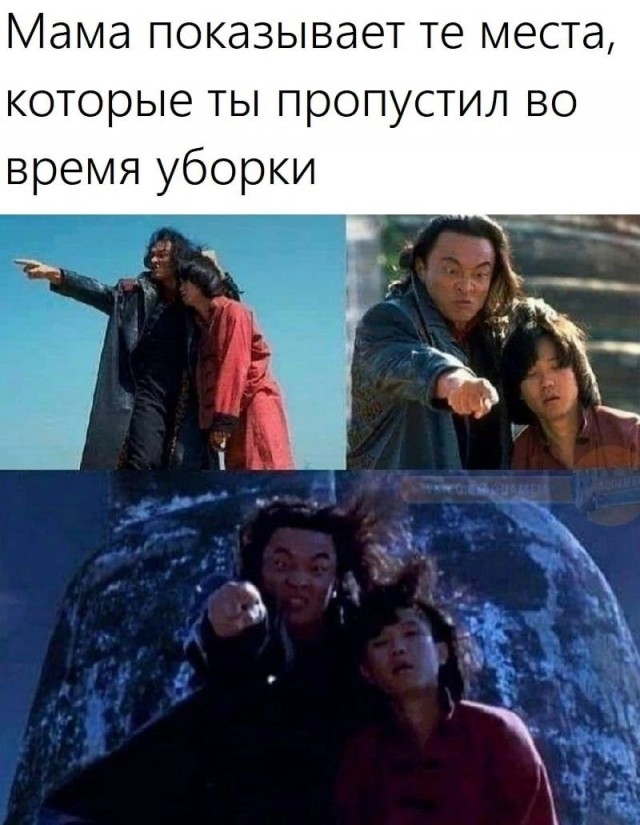 Жажда скандалов или?