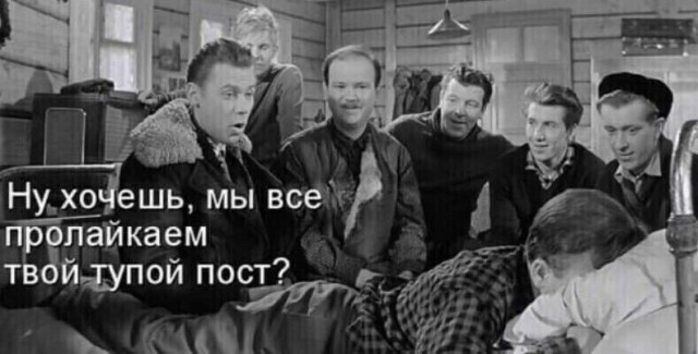 Юмор в картинках и без