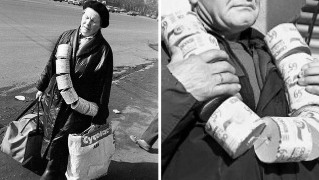 Какую страну потеряли ...