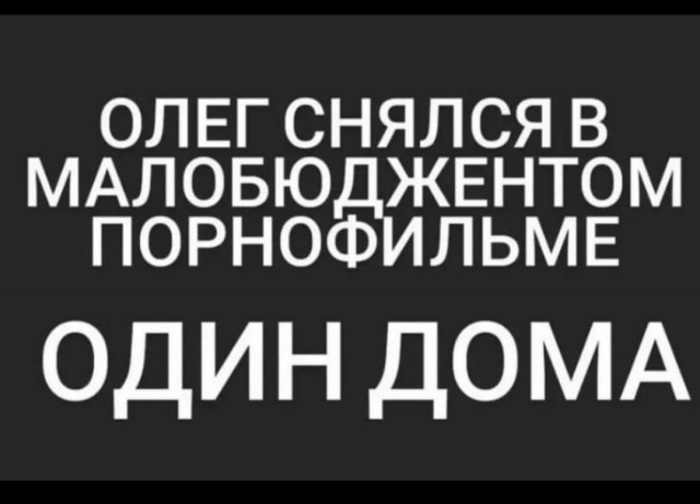 Для настроения картинки и буквы