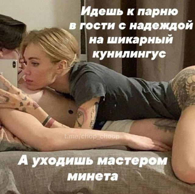 44 пятничных картинки 20.10.2023