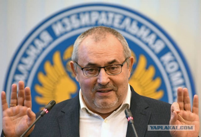 В РФ появился первый кандидат на пост президента