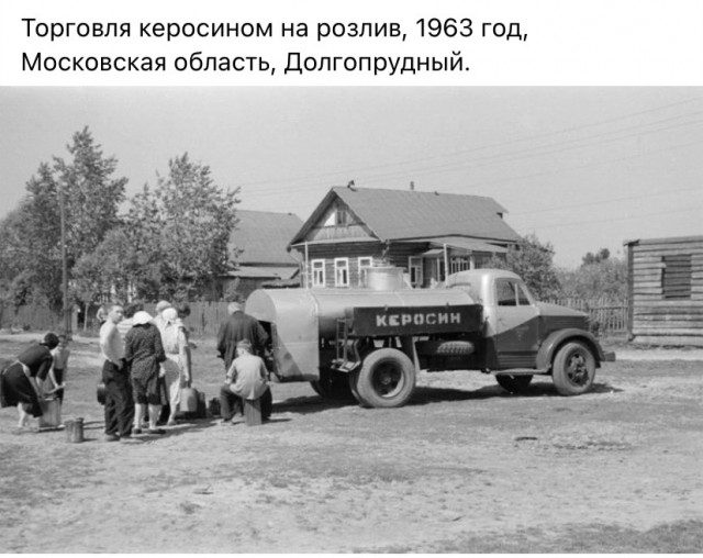 Люди и лица 19.12.23