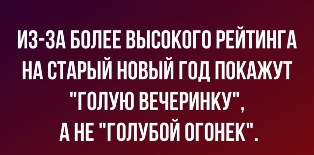 Эмма Уотсон берёт за щеку