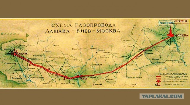 Ремонтный завод в Гомеле