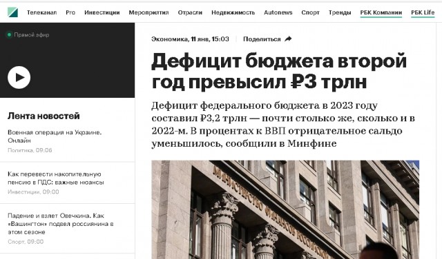 Дания, Швеция и Финляндия ставят вопрос о перекрытии Финского залива российским танкерам