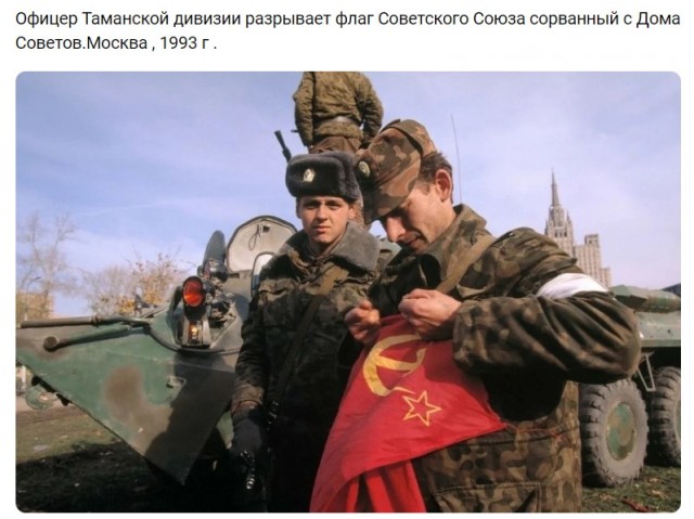 Интересные фотографии 1990-х 02.05.24