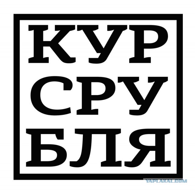 В Санкт- Петербурге собралась очередь у обменника после новостей об остановке валютных торгов на Мосбирже