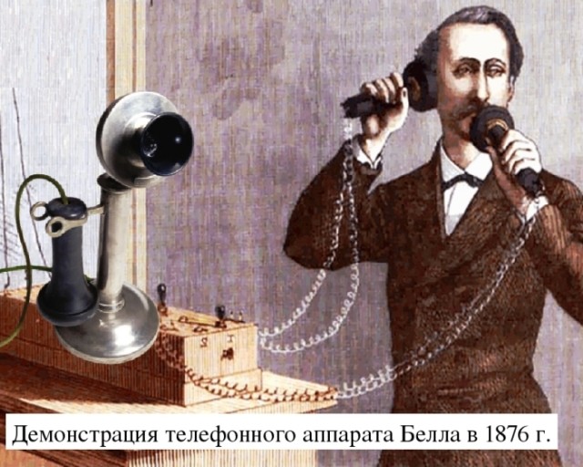 Россияне считают комфортным платить за мобильную связь и интернет не более 400 рублей в месяц
