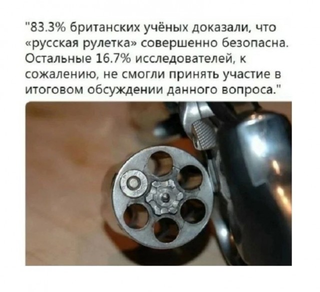 Так себе картинки 20.07.24