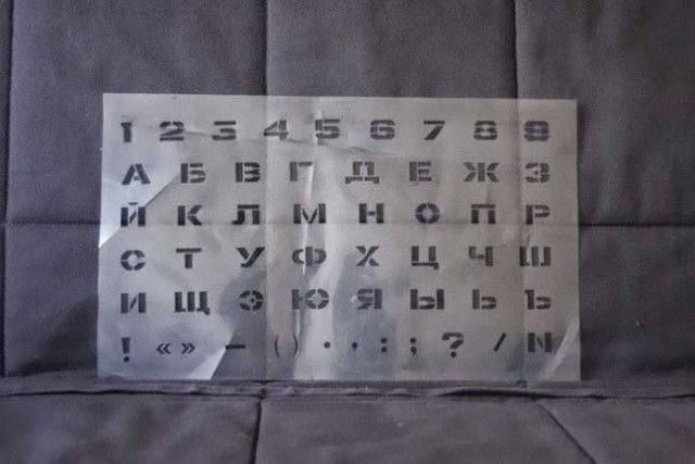 "Я родился при Хрущеве" Детство. Ностальгия. Часть 2