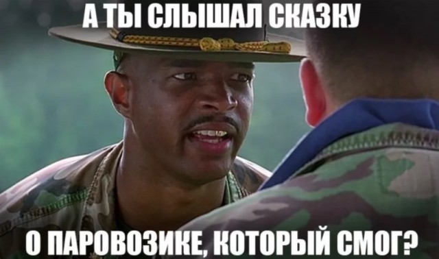 СлонотЯп-2. Итоги