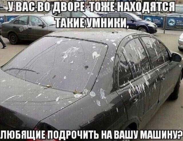 Картинки разные с надписями и без