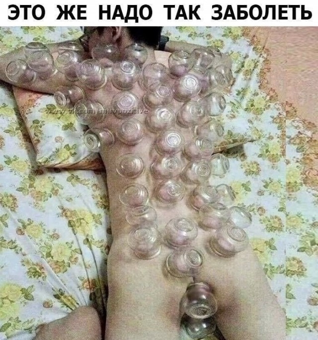 Юмор в картинках и без
