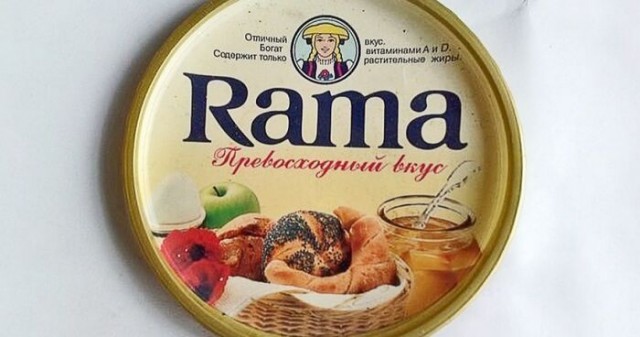 Ностальгические баяны под закуску в конце недели