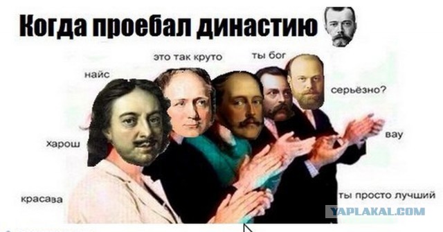 Так вот вы какие - потомки турецких султанов