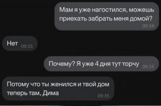 Картинки разные с надписями и без