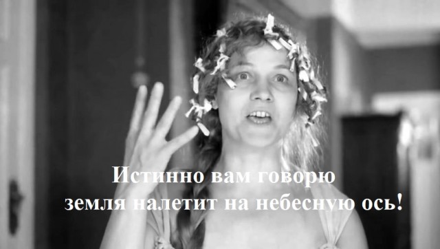 Математики доказали, что 2025 год будет особенным
