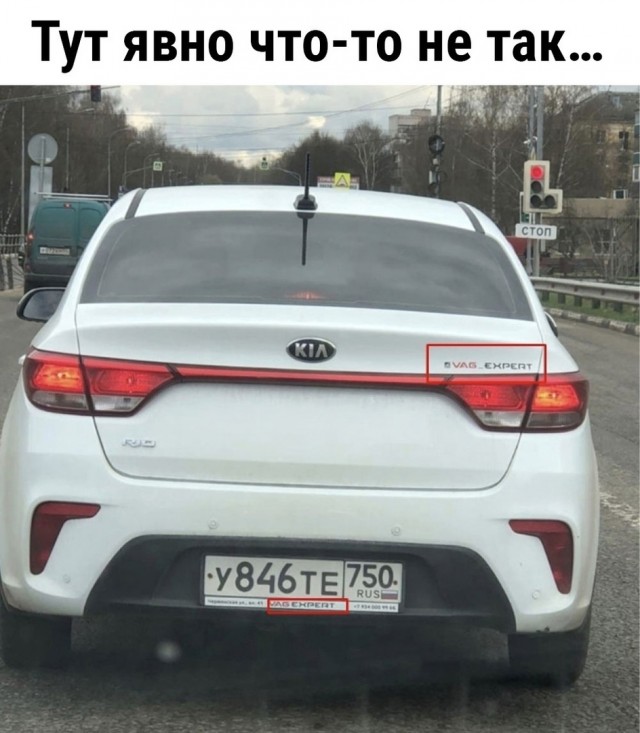 Так себе картинки 28.12.24