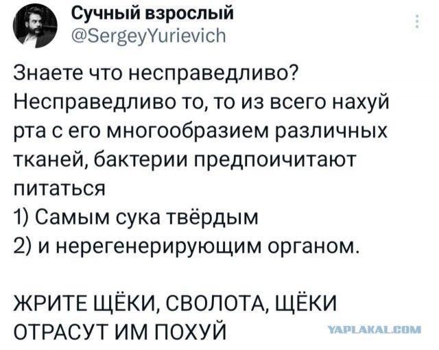 Картинки всякие, новые и старые