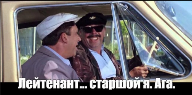 ЯПЛАКАЛ, спасибо тебе, за то что ты есть!