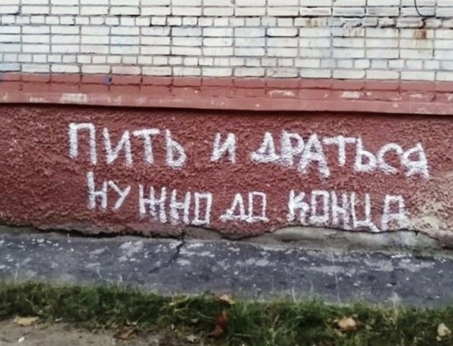 Прикольные и просто красивые картинки 10.01.2025