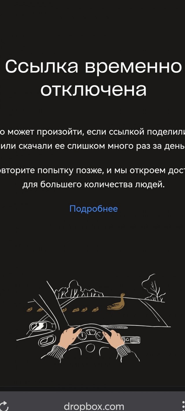 Стивен Кинг (раз пошла такая пьянка)