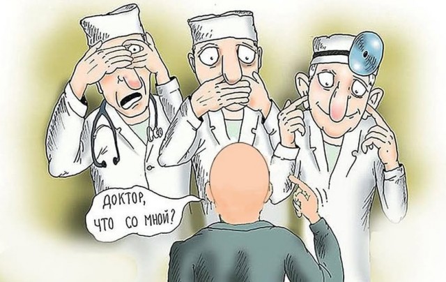 Картинки разные с надписями и без