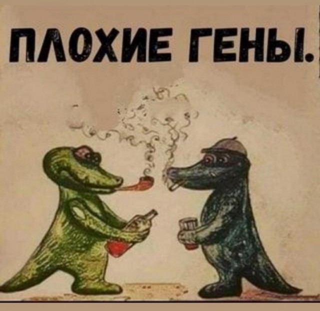 Веселые картинки в понедельник 28.04