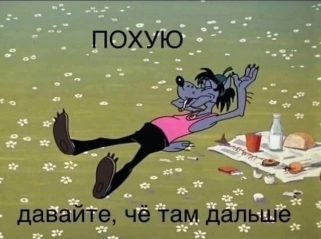 Доступ в мобильный интернет в Москве будет ограничен из-за мер безопасности в праздники — РСЧС