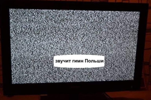 А баба слушает, да ест