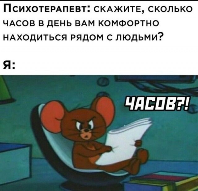 Маленькая пятница 28.05