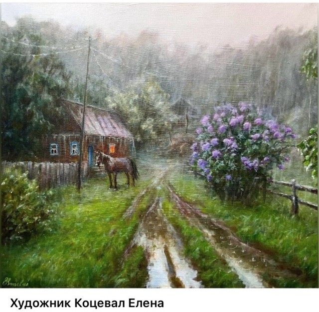 АРТ-Воскресенье.