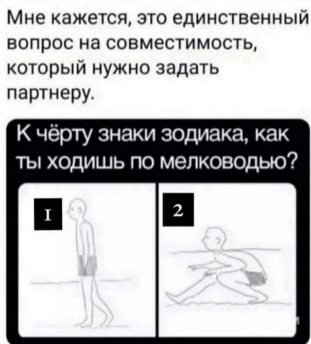 Завалялось тут случайно немного забавных картинок