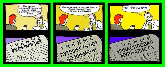 В США одобрили препарат для профилактики ВИЧ в форме инъекций