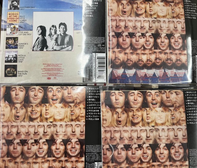 Обложки альбомов Сторма  Торгерсона  и студии Hipgnosis