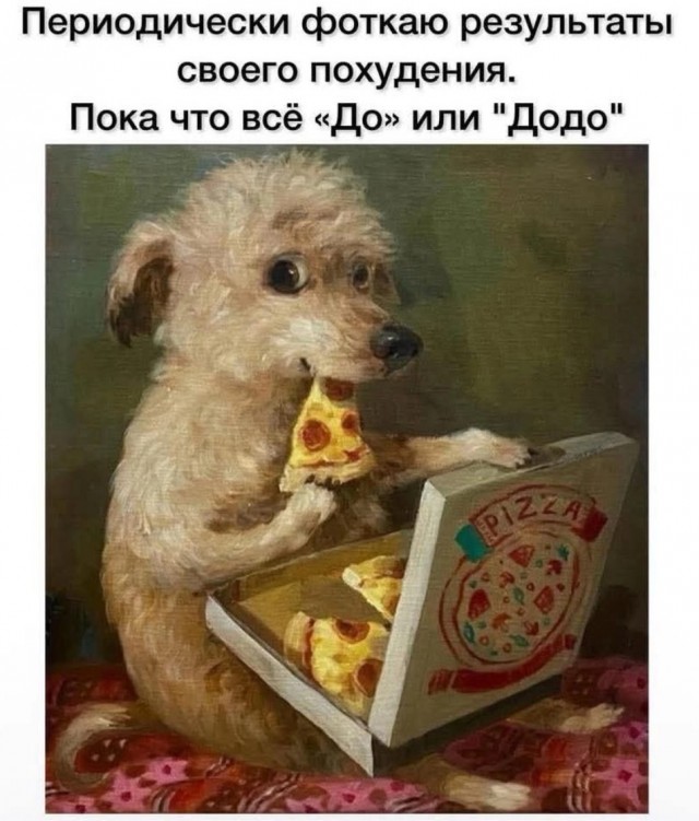 Завалялось тут случайно немного забавных картинок