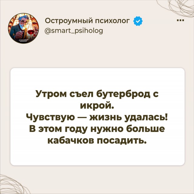 Ещё раз по совету камрадов попробовал продать что-то с дачи, и теперь все получилось как надо